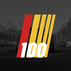 LEGENDARY100